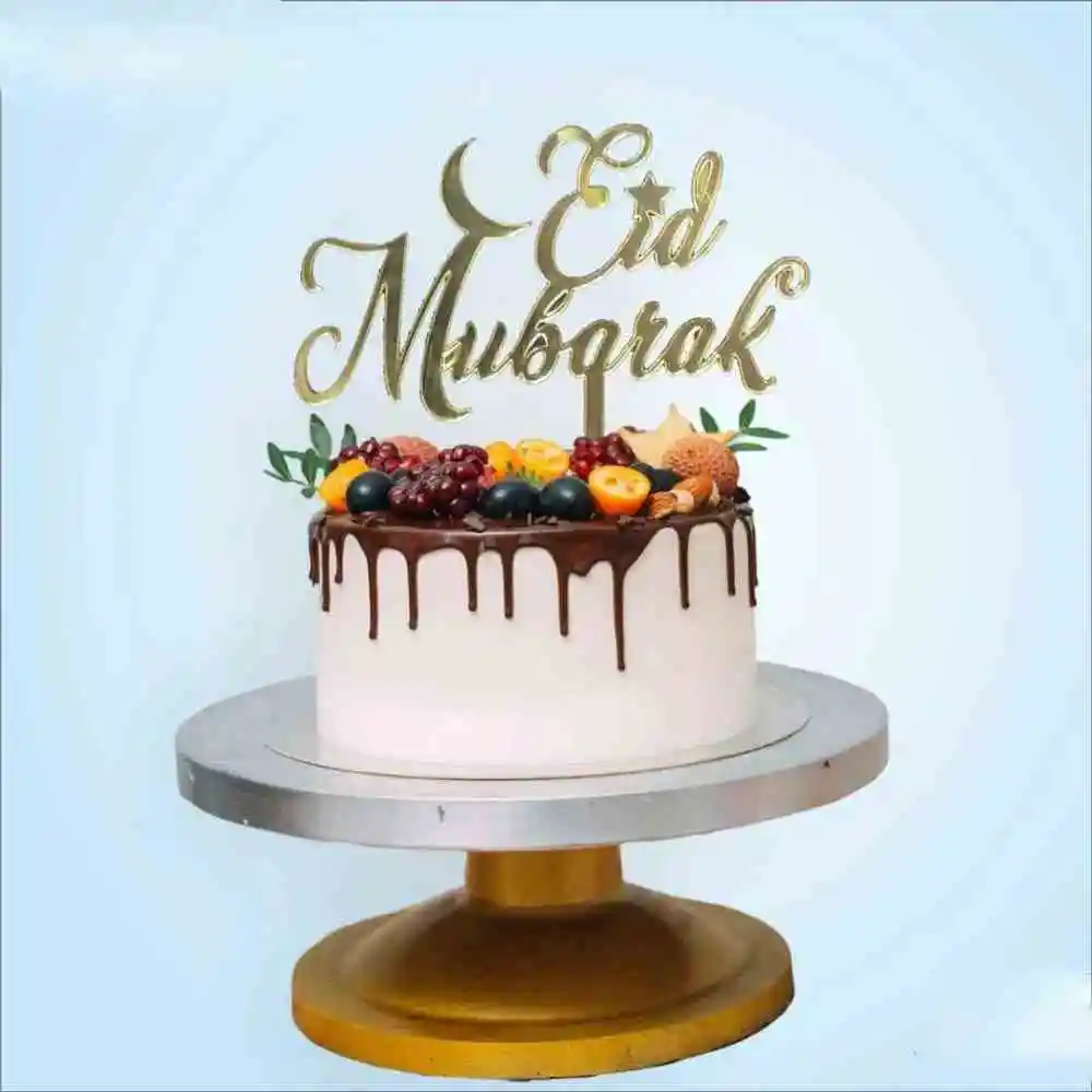 Eid Mubarak Cake Topper Gold Acrylic